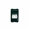 Аккумулятор Icom BP-264 для радиостанций IC-F300140013003