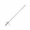 Антенна  Diamond BC-200