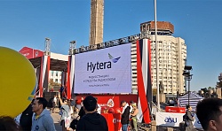 АЛСИ-АЗИЯ-СИСТЕМ и Hytera  – официальный партнер «Алматы марафон 2022»